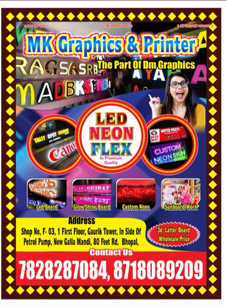 Cover photo of Mk graphics & Signages -